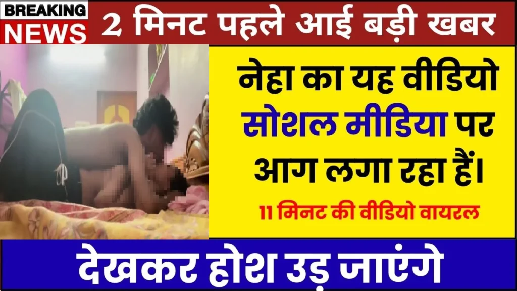 airtel-unlimited-5g-internet-plans-high-speed-calling-combo